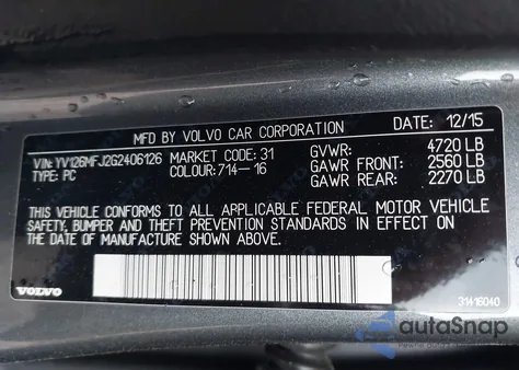 2016 Volvo S60 T5 Drive-E из США, поврежденный, VIN YV126MFJ2G2406126